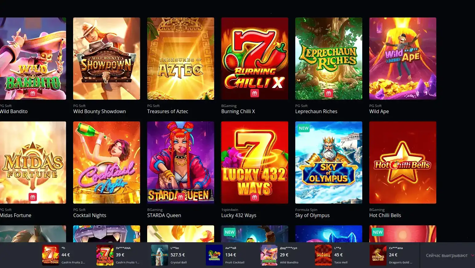 иллюстрация стола живых крупье и игры turbo casino